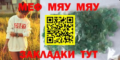 apvp Гагарин