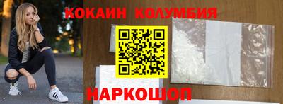 apvp Гагарин