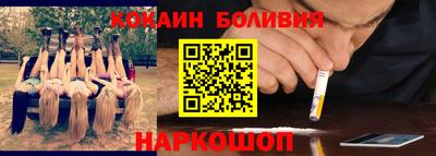 apvp Гагарин