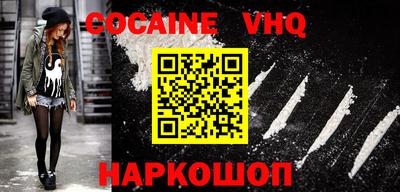 apvp Гагарин