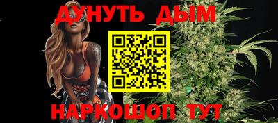 винт Гатчина