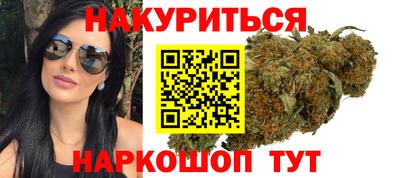 марки lsd Гай