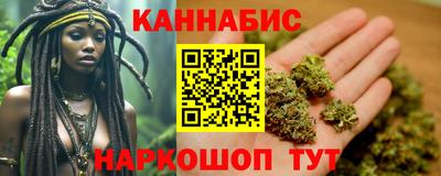 винт Гатчина