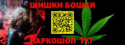 apvp Гагарин