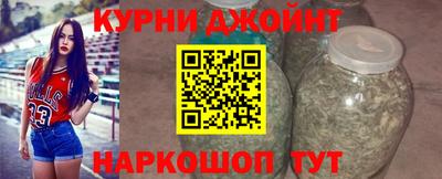 марки lsd Гай