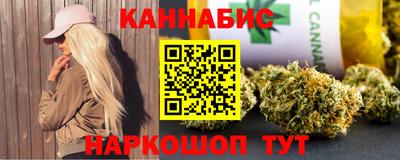 винт Гатчина