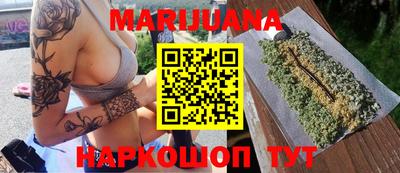 марки lsd Гай