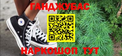 винт Гатчина