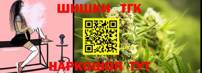 apvp Гагарин