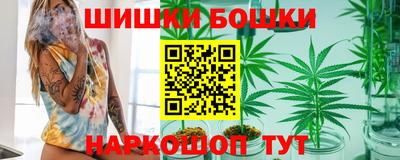 apvp Гагарин