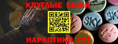 винт Гатчина