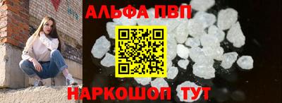 винт Гатчина