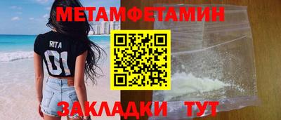 марки lsd Гай