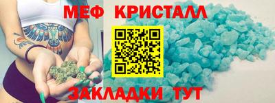 apvp Гагарин